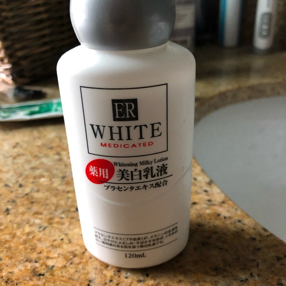 Medicated moisturizer.  Bought in Japan.